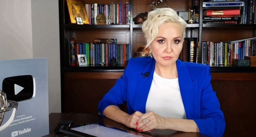К такому повороту их не готовили: Володина предсказала трем знакам перемены в мае