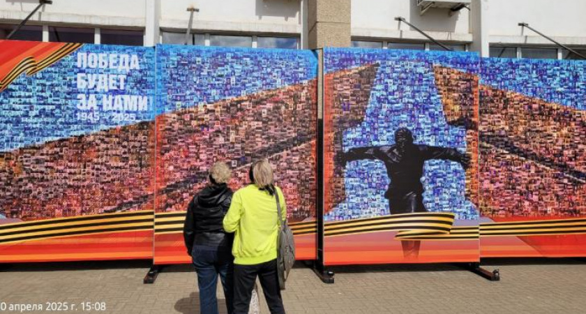 В Железногорске создали мультипанно с 2 тысячами фото ветеранов к 9 Мая