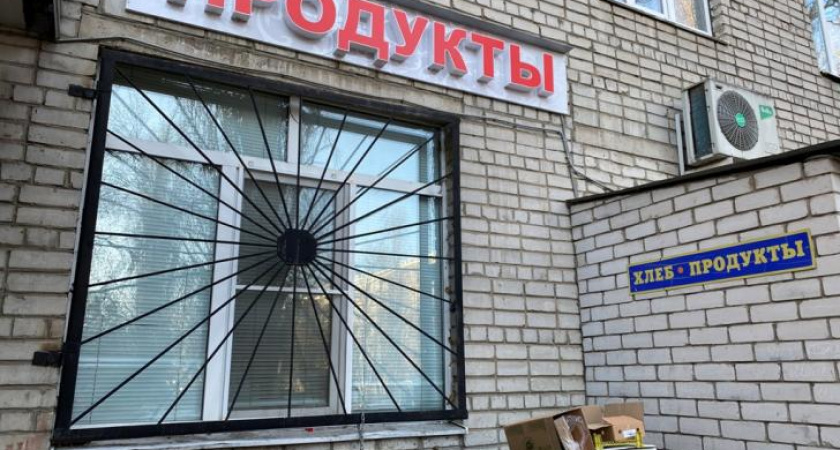 В Курском приграничье закрылись более 200 магазинов из-за сложной ситуации