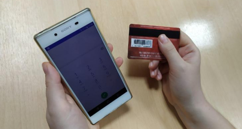 Сотрудницы банков в Курске стали жертвами телефонных мошенников