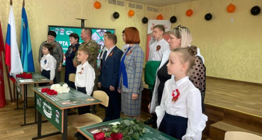 В курской школе открыли Парты Героев в память о выпускниках, погибших в СВО