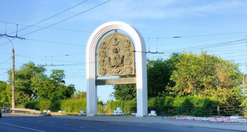 В Курске отреставрируют памятный знак в честь Курской Коренной иконы