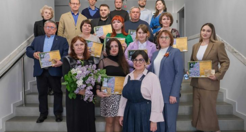 В Курске наградили победителей журналистского конкурса имени Константина Воробьёва