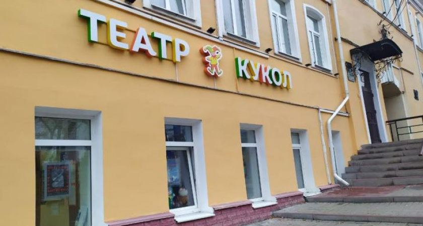 Куряне просят Хинштейна помочь с новым зданием для театра кукол