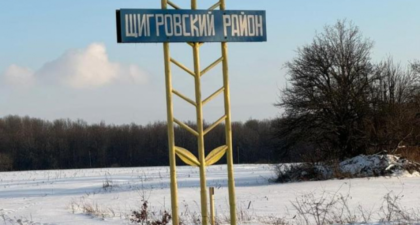 К 9 мая в Щигровском районе ремонтируют 9 км дороги
