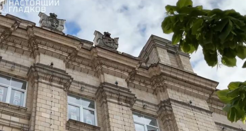 Беспилотник ВСУ атаковал здание правительства Белгородской области