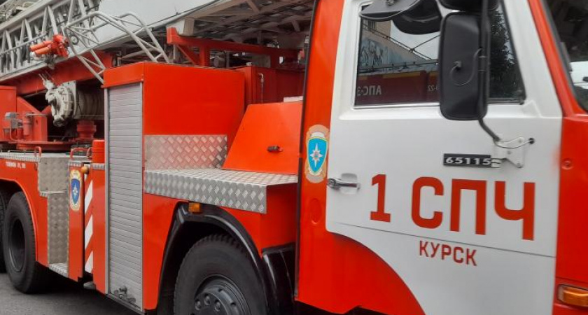 За сутки в Курской области произошло пять пожаров