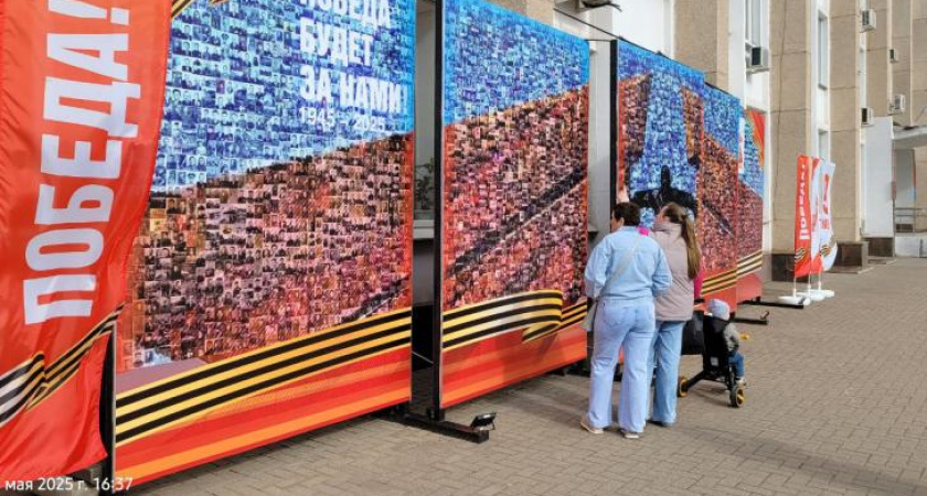 Фото порноактера на патриотическом панно в Железногорске заменили на снимки ветеранов