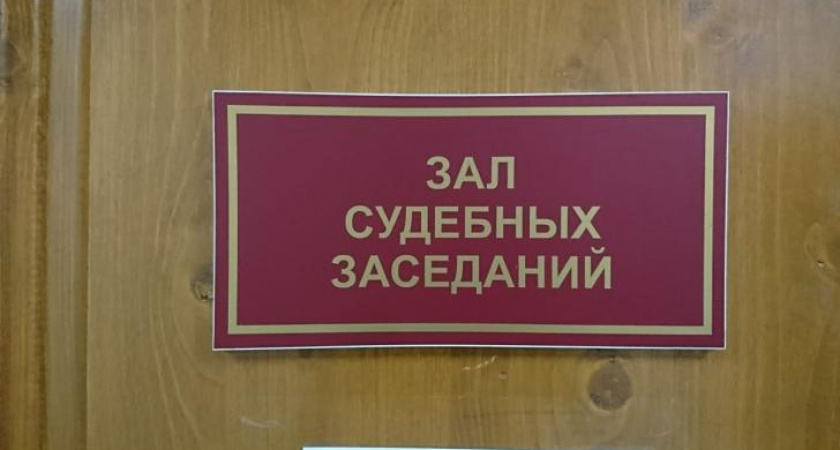 Курянин оштрафован за хранение 80-летнего ружья без разрешения