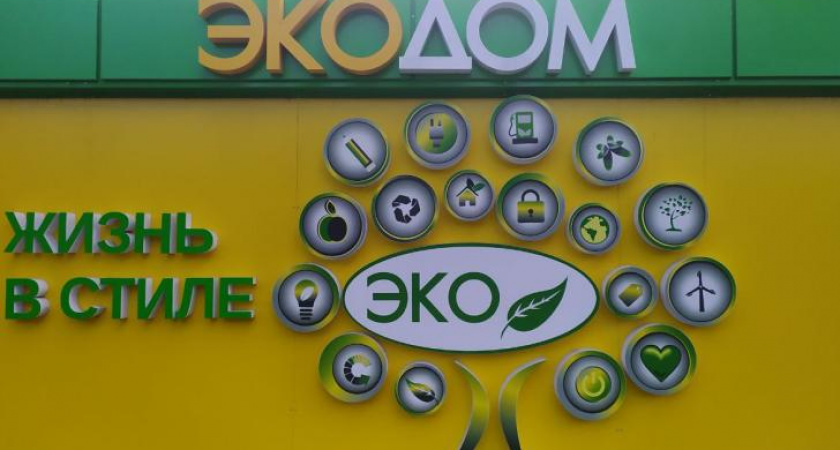 Экотакси соберет вторсырье у курян 25 мая по шести адресам