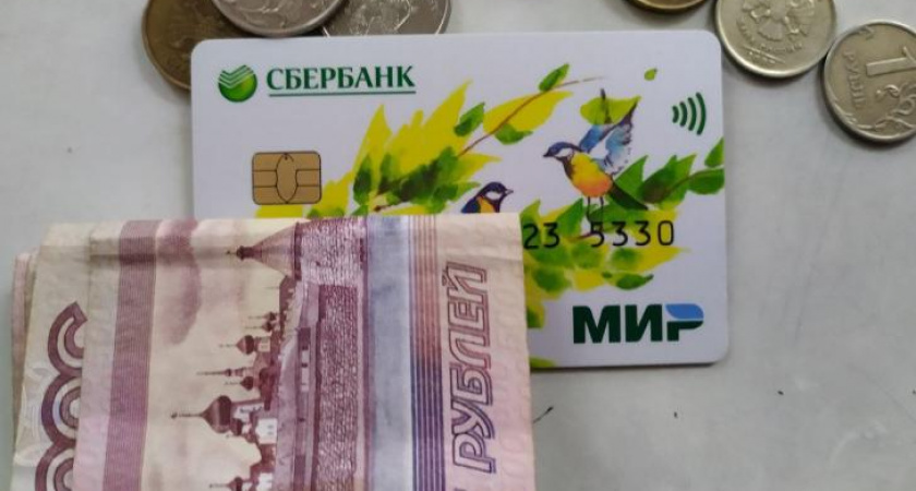 Не все дети войны в Орловской области получили выплату к 80-летию Победы