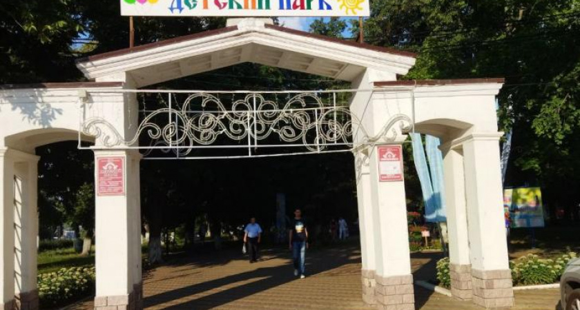 Куряне смогут предложить идеи по благоустройству Детского парка и сквера