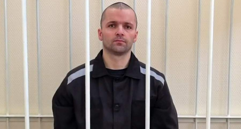 Украинский военный получил 16 лет за препятствование эвакуации жителей Курской области
