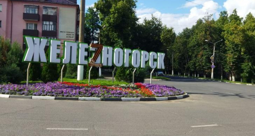 В Железногорске обновляют площадь у памятника Ленину за 23,5 миллиона рублей