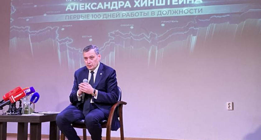 Врио губернатора отчитается перед Курской облдумой 5 июня