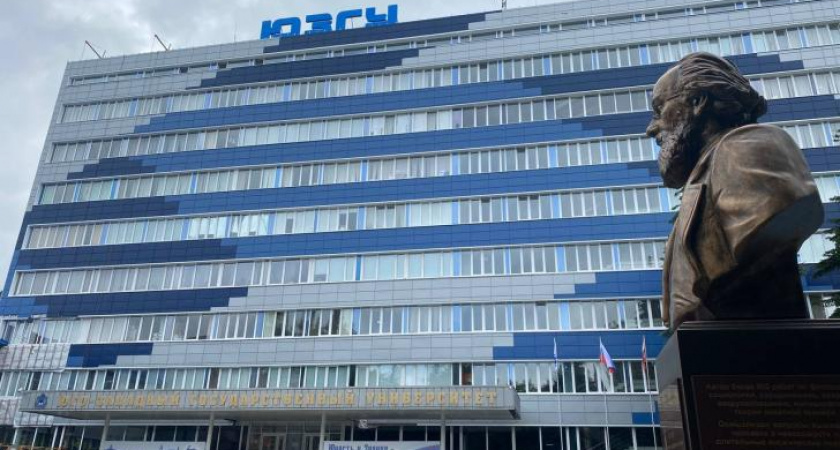 Аспирант ЮЗГУ получил президентскую стипендию в 75 тысяч рублей