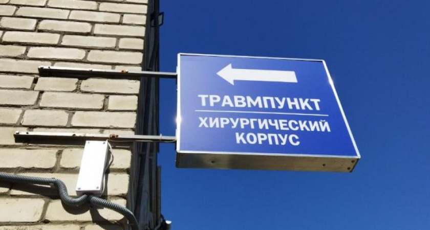 В Курской области за 4 месяца в ДТП пострадали 29 детей, один погиб