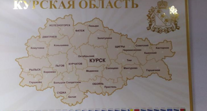 Путин поддержал идею создания особой экономической зоны на всей территории Курской области