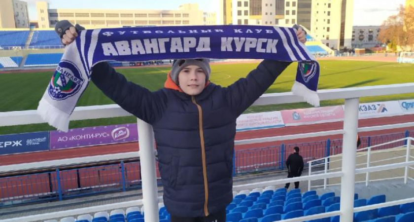"Авангард" проиграл "Калуге" на домашнем поле
