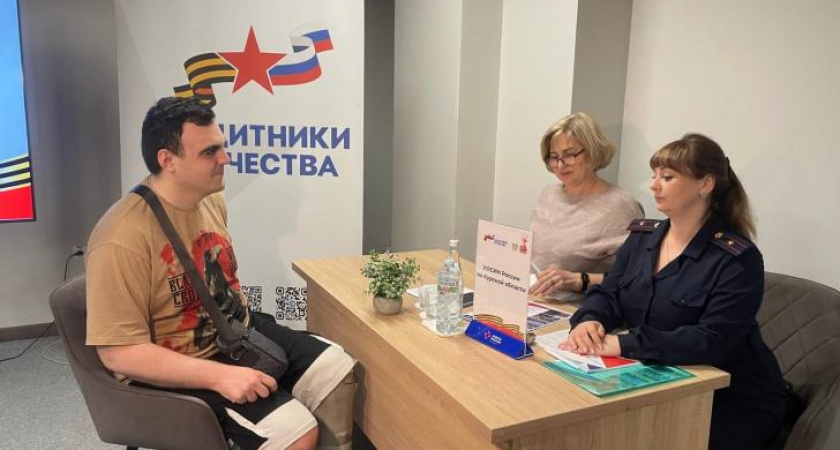 В Курске прошла ярмарка вакансий для ветеранов СВО