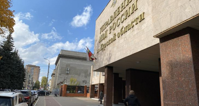Пенсионер хранил 3,5 кг марихуаны под видом рыболовной прикормки