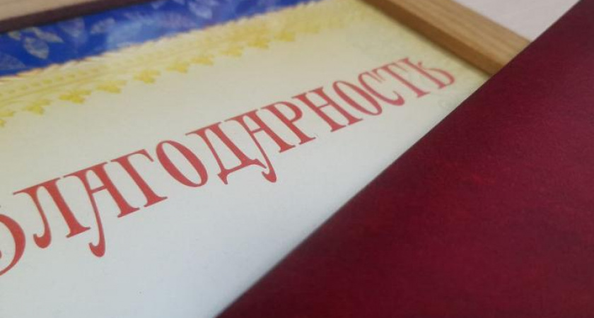 Хинштейн предложил курянам выбрать достойных госнаград чиновников и депутатов
