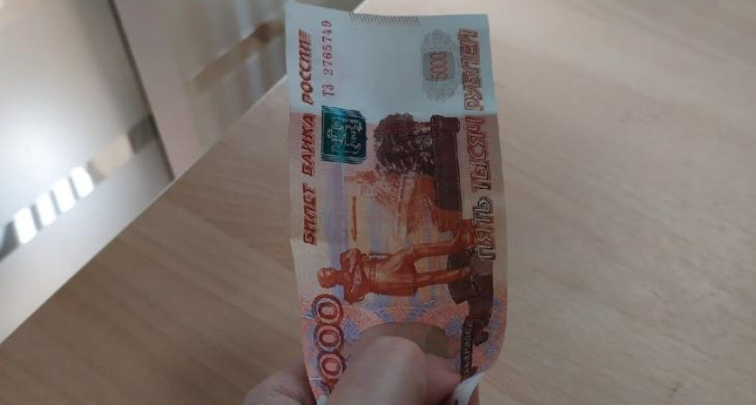 Курскому инвалиду вернут деньги за купленные самостоятельно лекарства