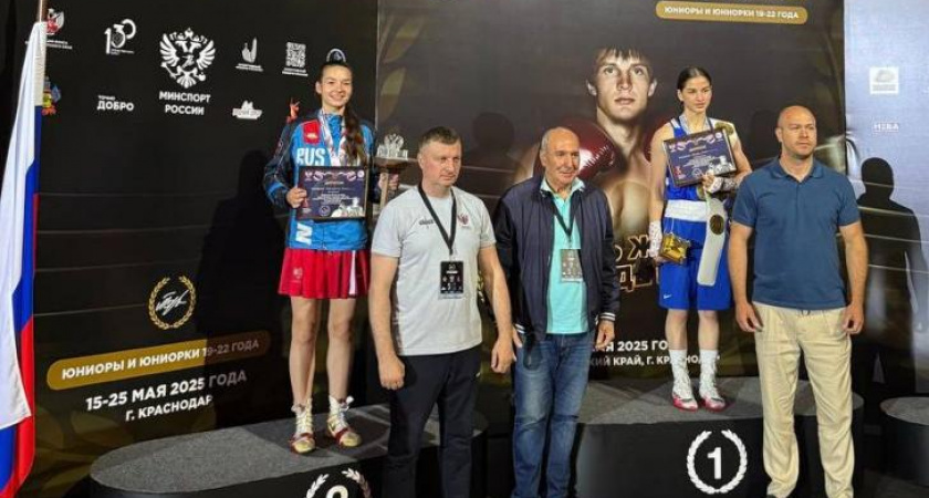 Курская спортсменка взяла серебро на первенстве России по боксу