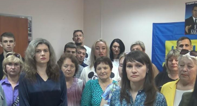 Члены ЛДПР в Курске готовы выйти из партии из-за конфликта с руководством