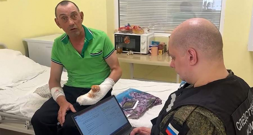 Житель Курской области пострадал от мины, заложенной ВСУ