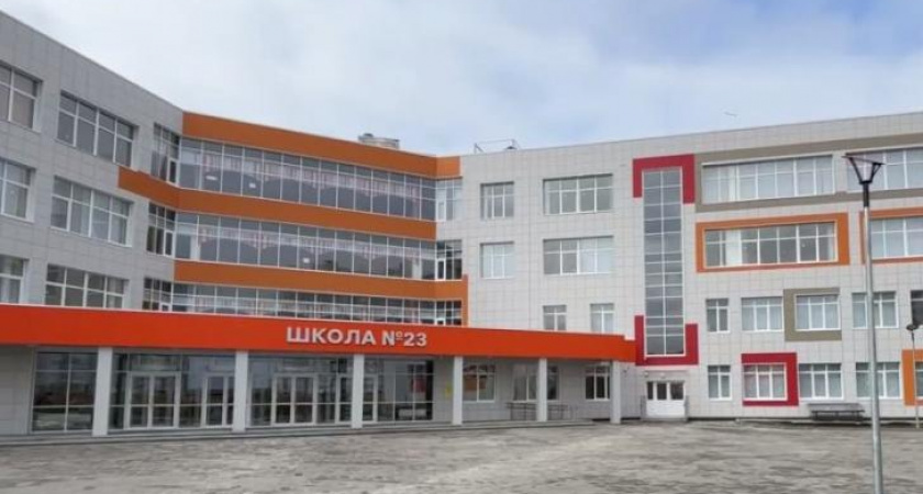 Новая школа №23 в Курске приглашает на День открытых дверей 30 мая