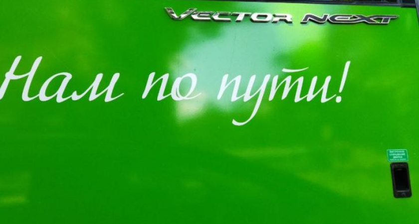 В Курске с 1 июня изменятся маршруты автобусов №55Г и №84Г