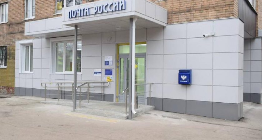 В Курске восстановили почтовое отделение, пострадавшее от ракетного удара