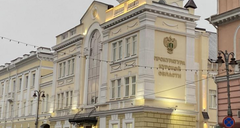 Прокуратура контролирует ситуацию с 14 пострадавшими от атаки дронов в Курской области