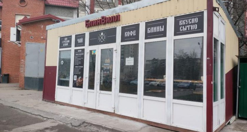 Курские предприниматели пожаловались Путину на дорогостоящую замену павильонов