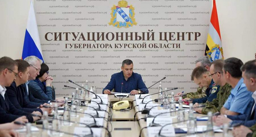 Найдены 1290 жителей Курской области, потерявших связь с родными из-за вторжения ВСУ