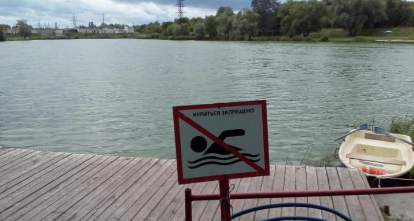 В Курской области за год утонули 24 человека, включая пятерых детей