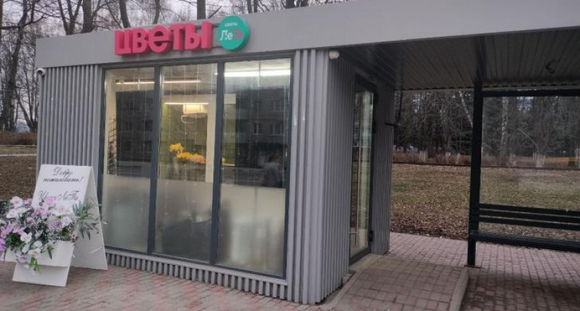 Курские власти оплатят половину расходов предпринимателям на приведение павильонов к дизайн-коду