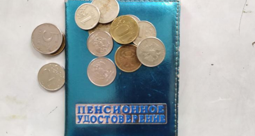 График зачисления пенсий и пособий в июне для курян