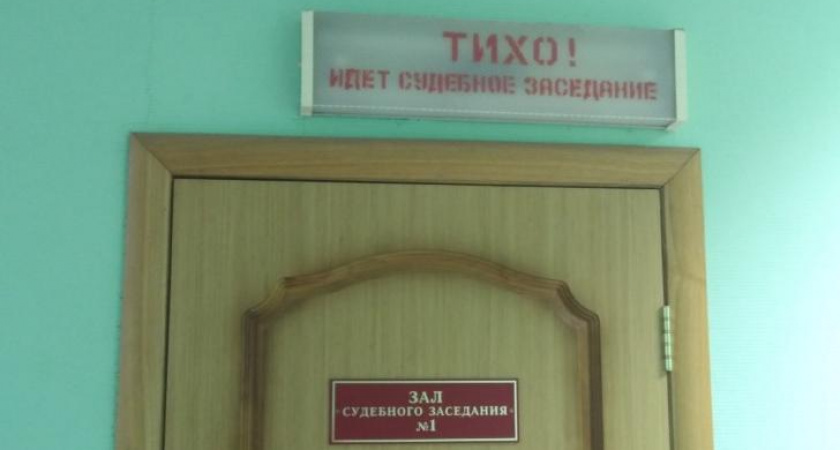 Переселенец отсудил 26 тысяч рублей за задержку доставки дивана