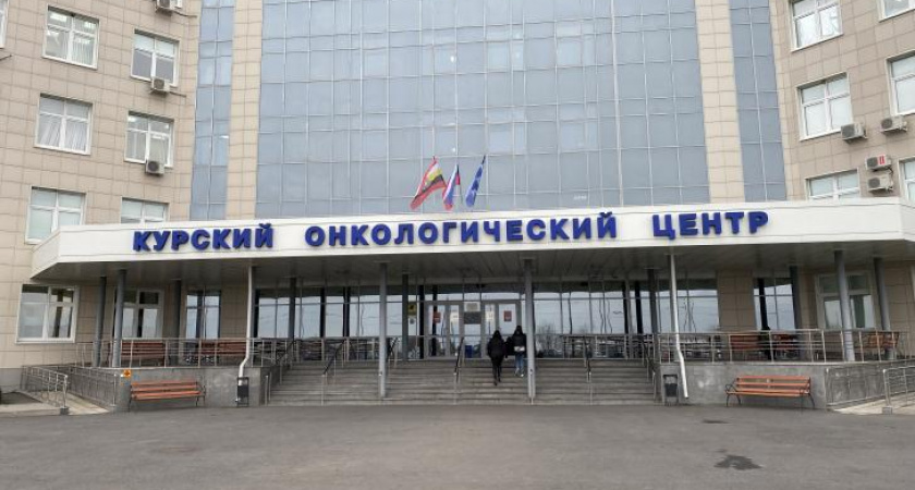 День открытых дверей по профилактике колоректального рака пройдет в Курском онкоцентре 7 июня