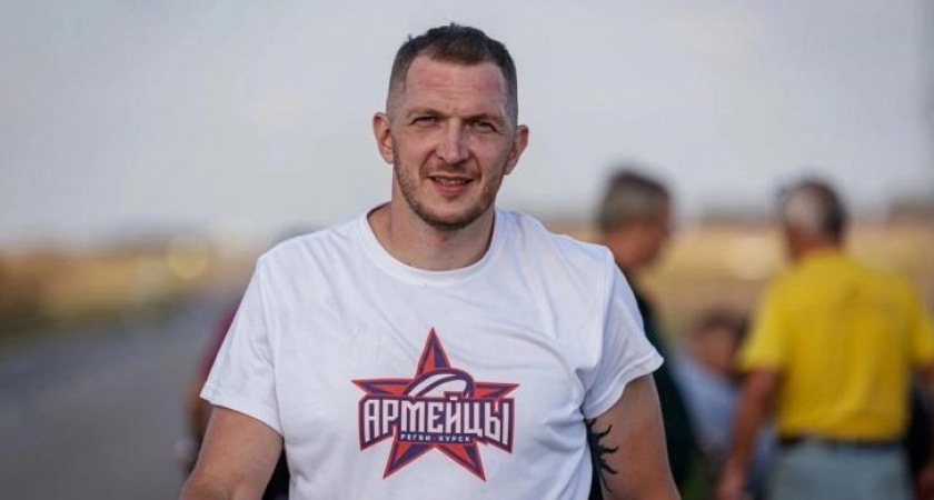 Врио министра спорта Курской области Харитонов покидает должность