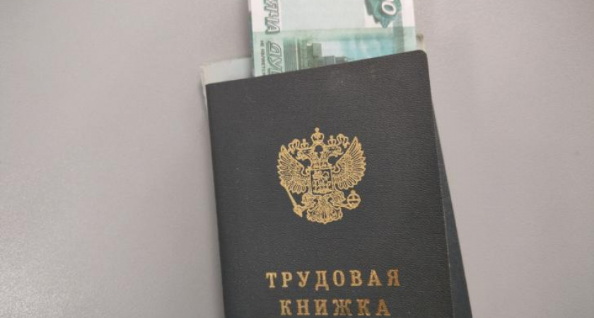 Металлурги в Курской области получают зарплату на 65% выше средней