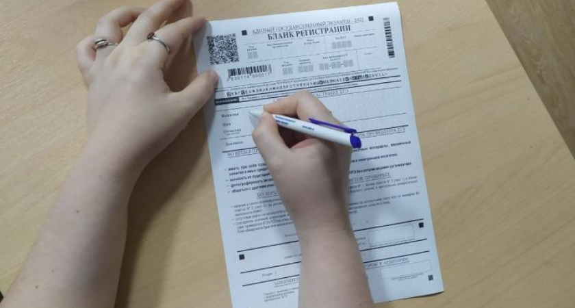 Курские выпускники получили 16 стобалльных результатов по ЕГЭ
