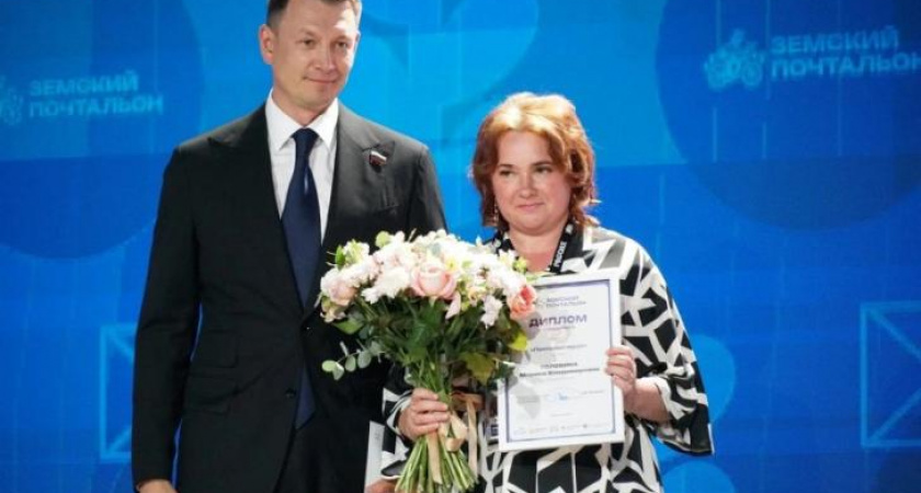 Курянка Марина Головина стала лучшей в номинации "Почтовый герой" на всероссийском конкурсе