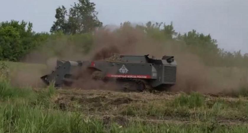 Курское приграничье очищают от мин с помощью роботов