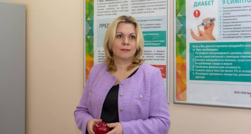 Глава курского Минздрава получила медаль Минобороны за вклад в укрепление обороны