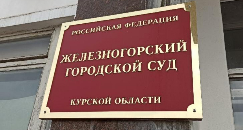 Женщину арестовали за долг по алиментам в 450 тысяч рублей