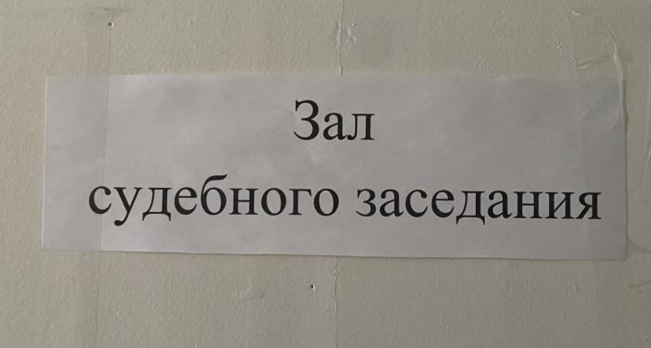 Суд оставил в силе штраф за парковку на газоне в Курске
