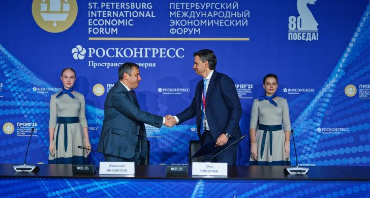 Металлоинвест и Курская область вложат 2,8 млрд рублей в развитие региона